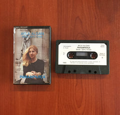 Ayla Algan / Paramparça, Kaset