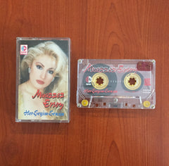 Muazzez Ersoy / Her Şeyim Senin, Kaset