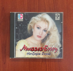 Muazzez Ersoy / Her Şeyim Sensin, CD