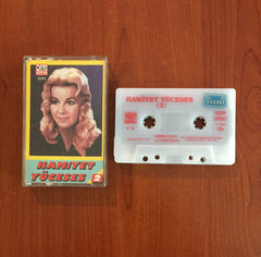 Hamiyet Yüceses / Hamiyet Yüceses 2, Kaset