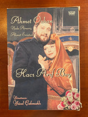 Ahmet Özhan, Neda Arneriç / Hacı Arif Bey, 5xDVD Set