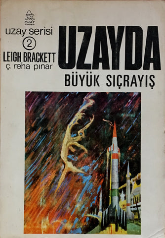 Uzayda Büyük Sıçrayış, Leigh Brackett, Kitap