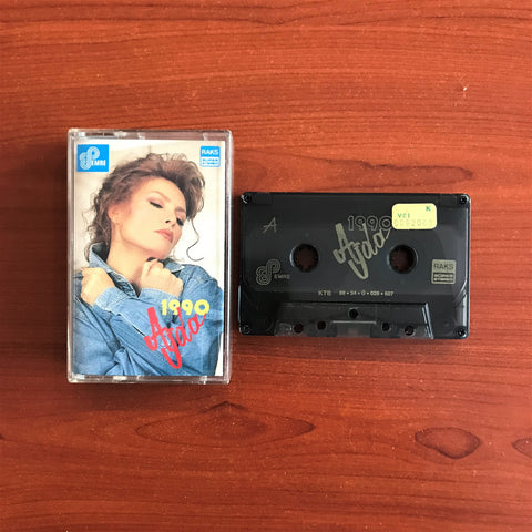 Ajda Pekkan / 1990, Kaset